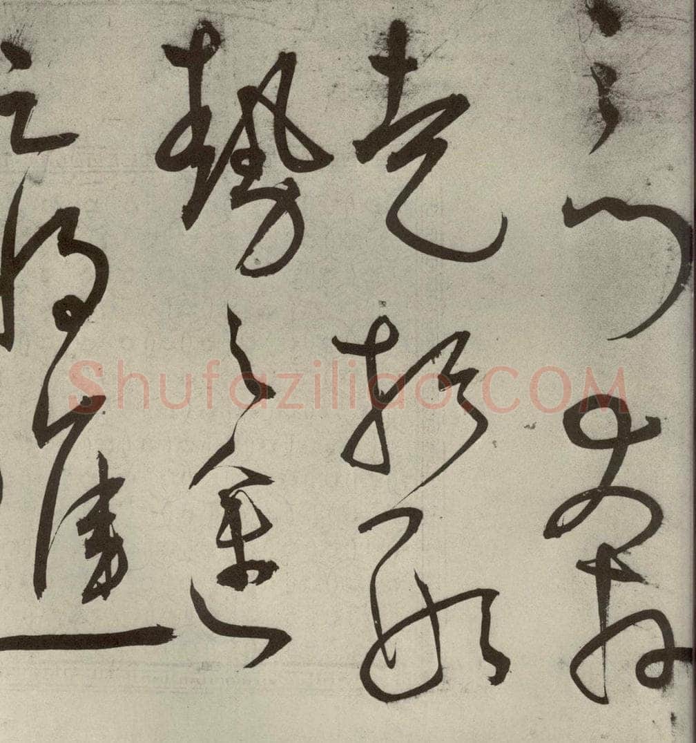 明代 王宠 韩愈送李愿归盘谷序之三十六 书法作品