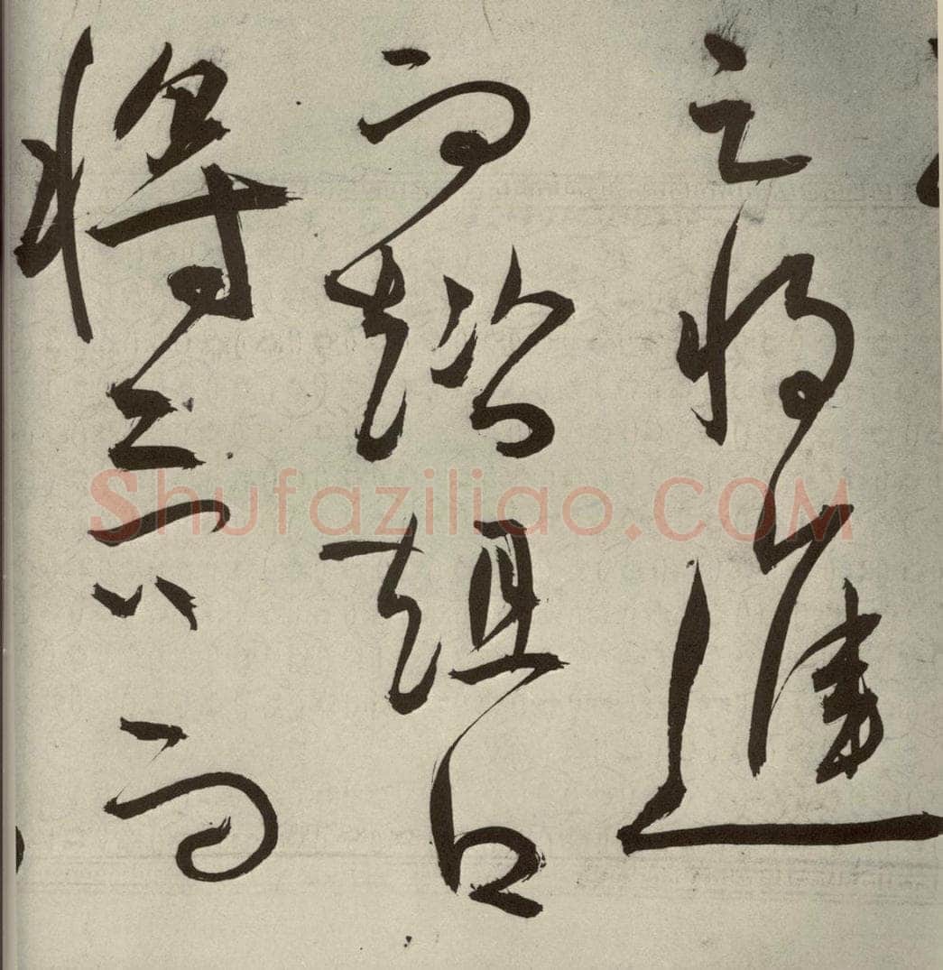 明代 王宠 韩愈送李愿归盘谷序之三十七 书法作品