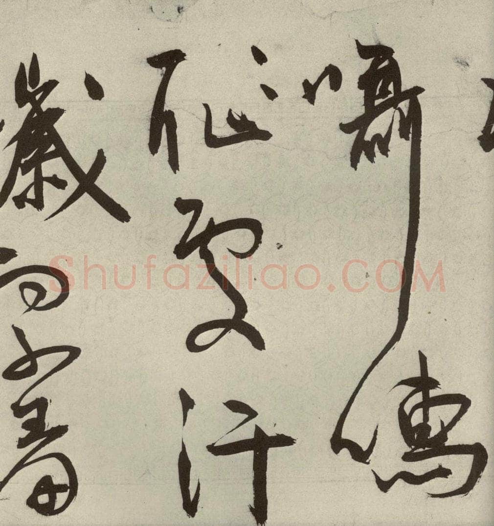 明代 王宠 韩愈送李愿归盘谷序之三十八 书法作品