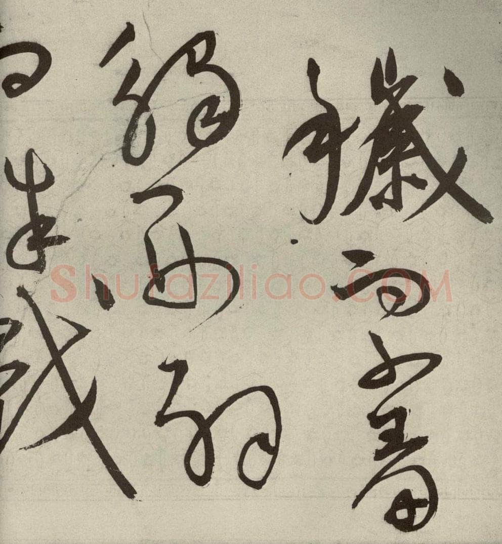 明代 王宠 韩愈送李愿归盘谷序之三十九 书法作品