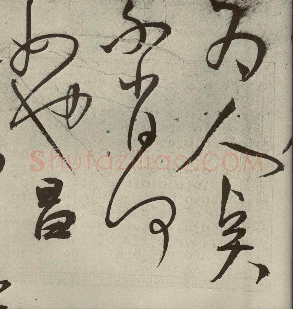 明代 王宠 韩愈送李愿归盘谷序之四十二 书法作品