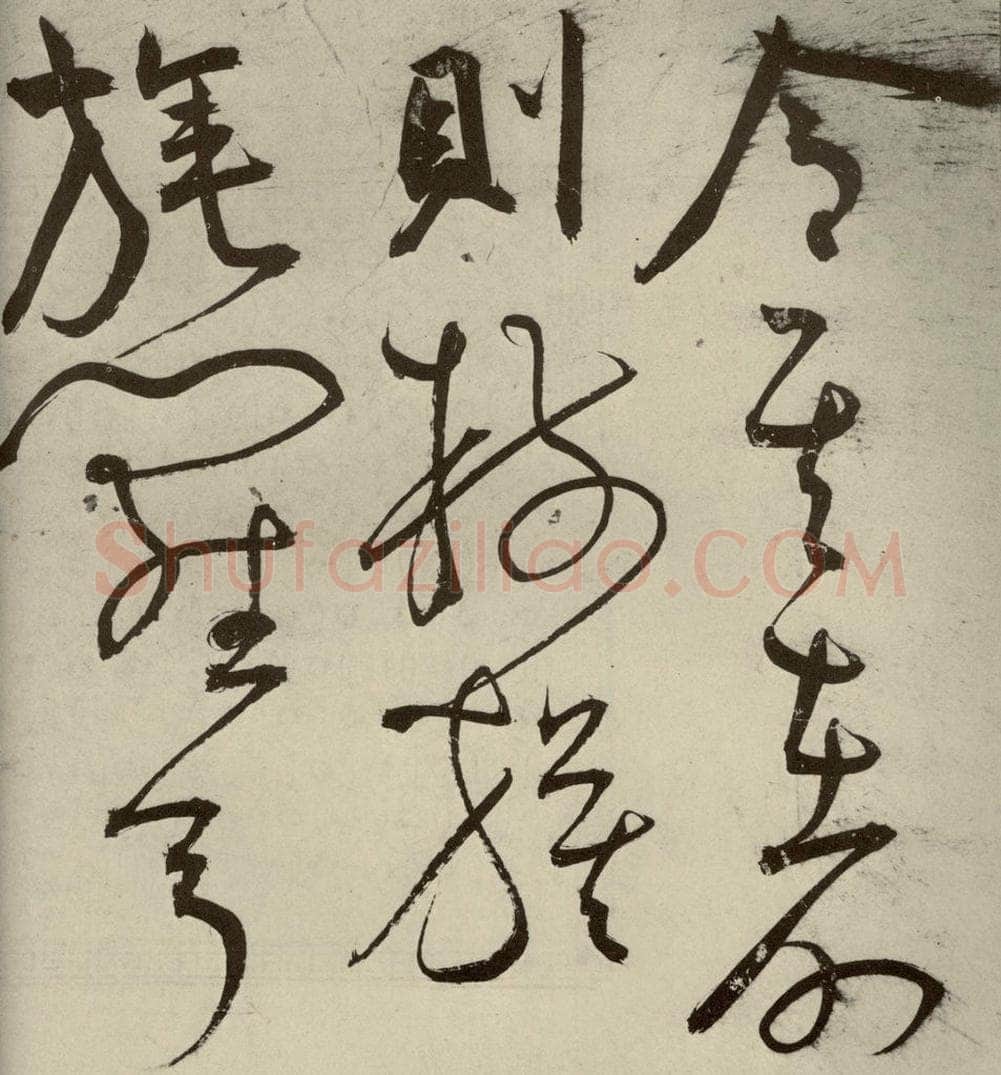 明代 王宠 韩愈送李愿归盘谷序之十一 书法作品