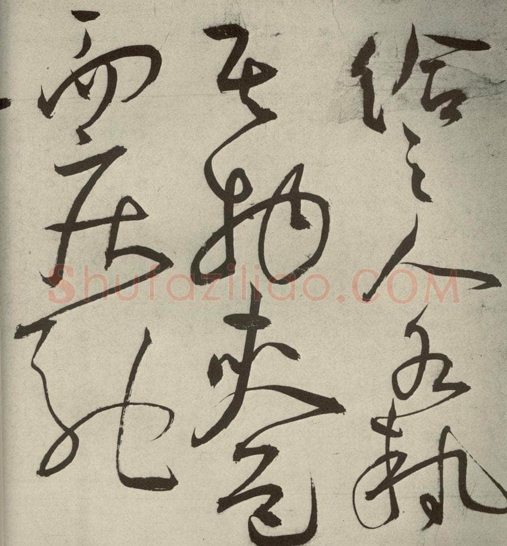 明代 王宠 韩愈送李愿归盘谷序之十三 书法作品