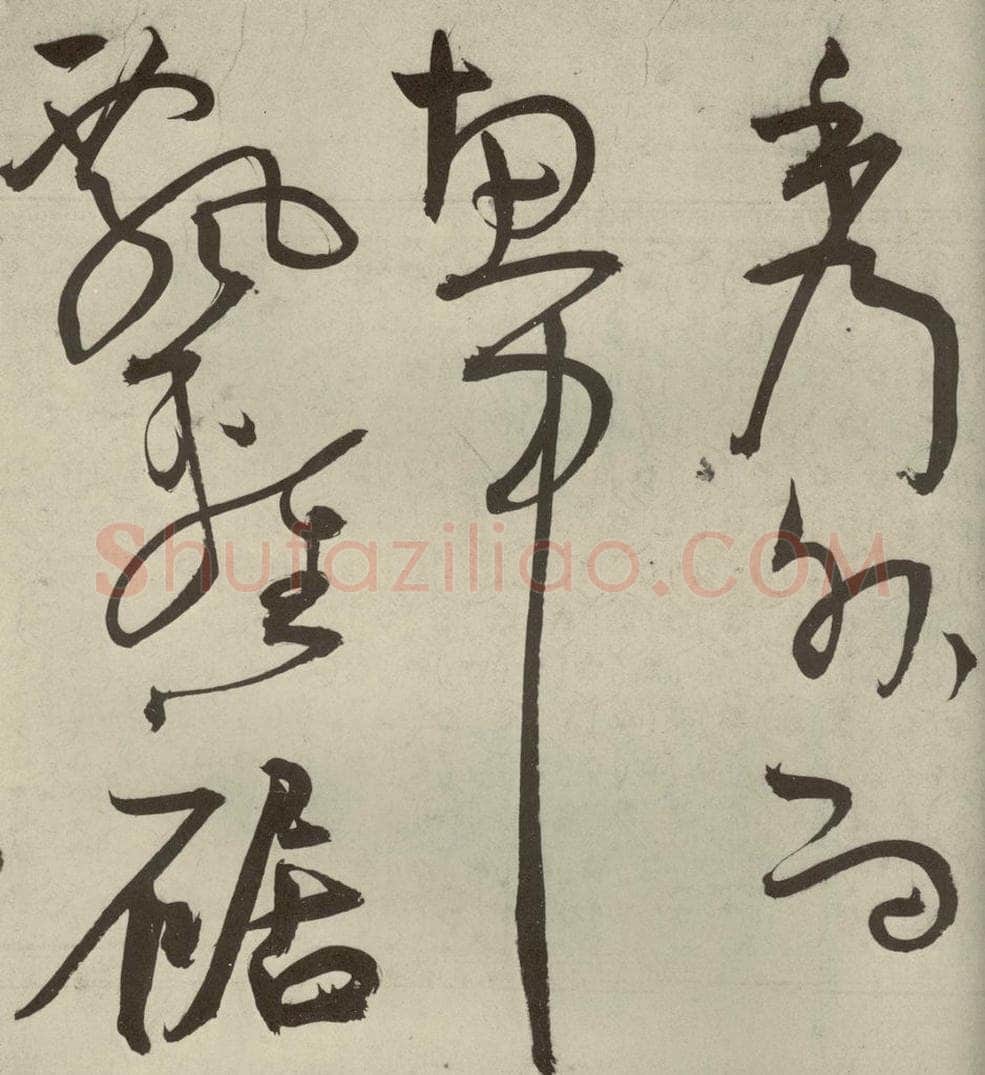 明代 王宠 韩愈送李愿归盘谷序之十八 书法作品