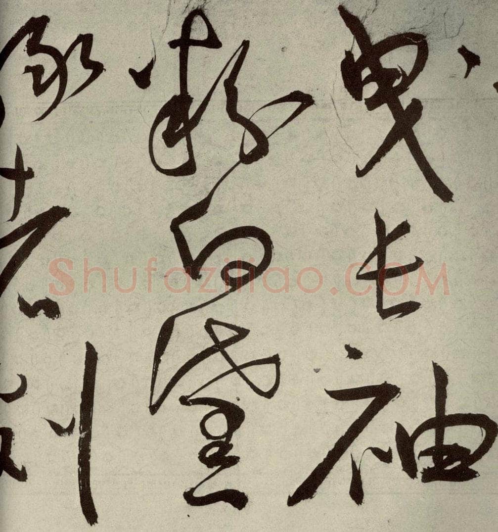 明代 王宠 韩愈送李愿归盘谷序之十九 书法作品