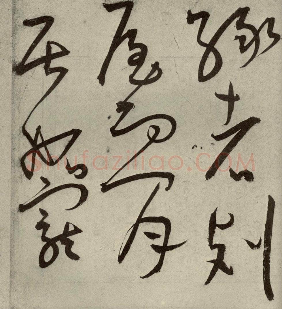 明代 王宠 韩愈送李愿归盘谷序之二十 书法作品
