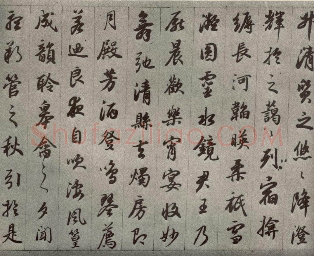 清代 董其昌 临古卷之四 书法作品