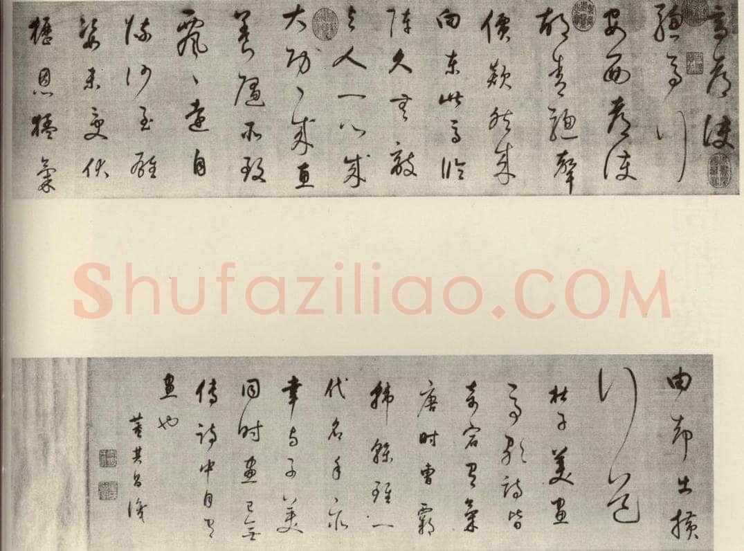 清代 董其昌 高都护聪马行 书法作品