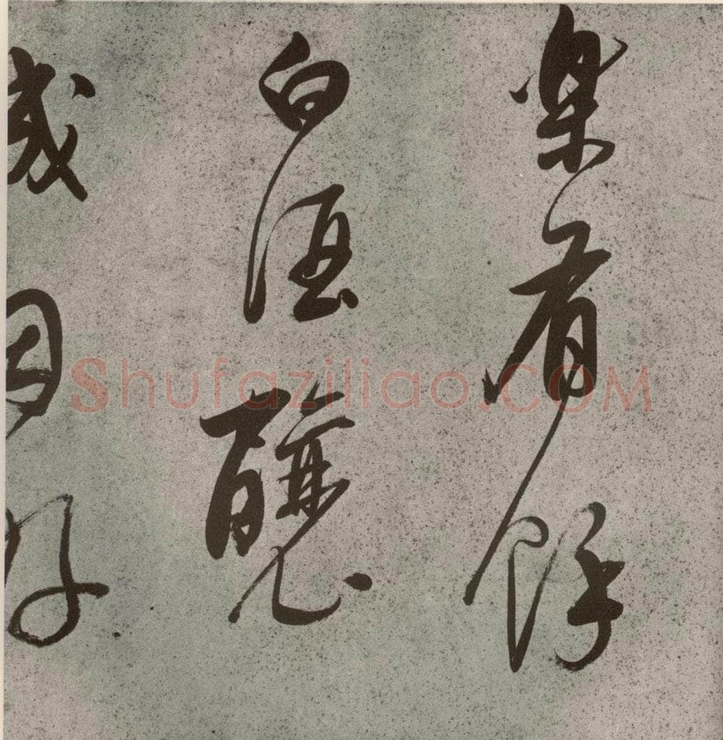 清代 董其昌 吕仙诗之二 书法作品