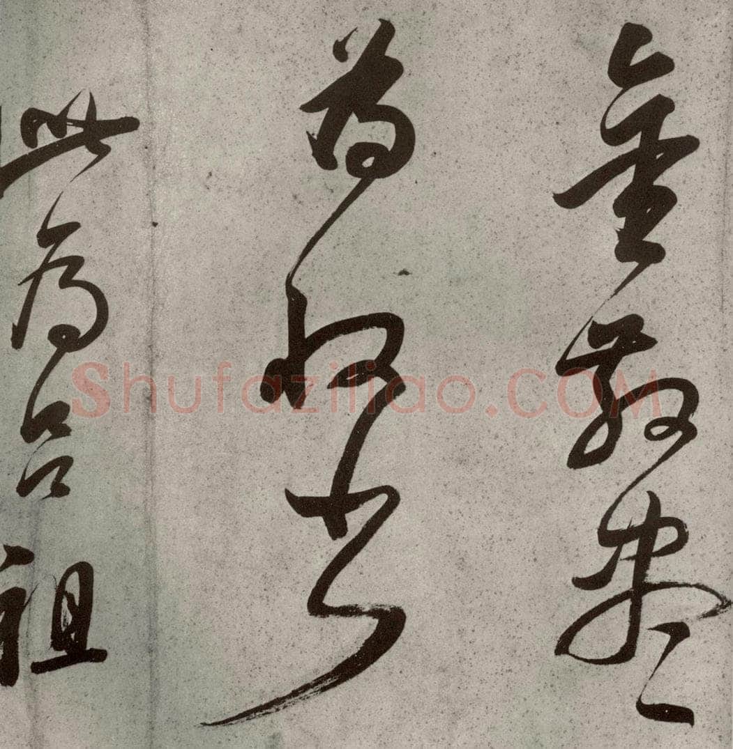 清代 董其昌 吕仙诗之四 书法作品