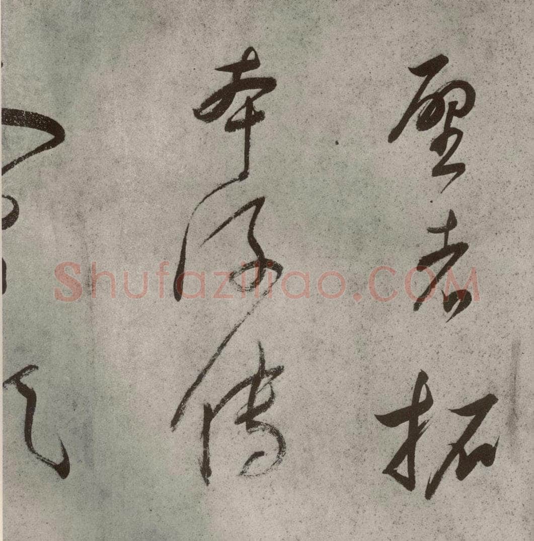 清代 董其昌 吕仙诗之六 书法作品