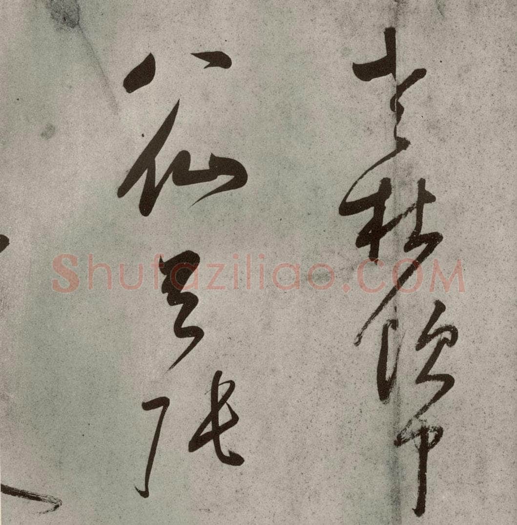 清代 董其昌 吕仙诗之八 书法作品