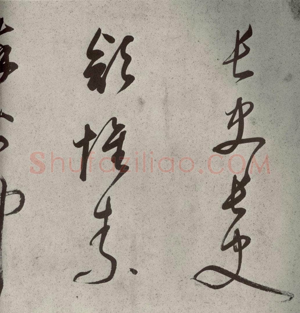 清代 董其昌 吕仙诗之九 书法作品