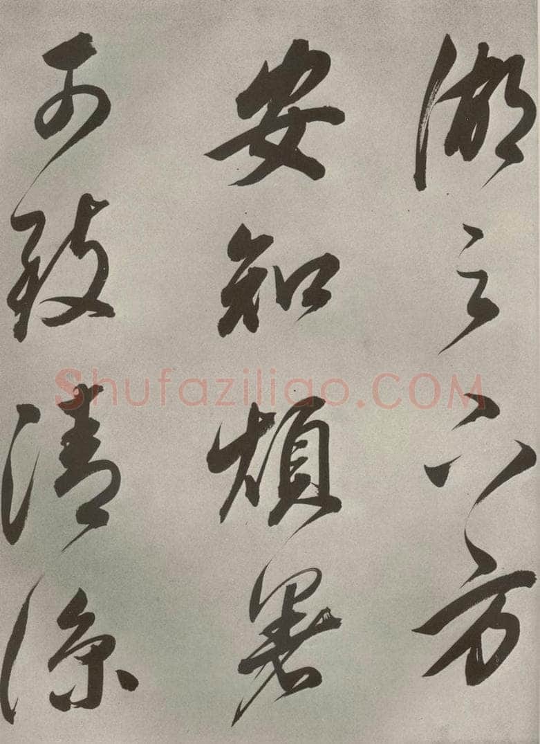 清代 董其昌 张九龄白羽扇赋卷之六 书法作品