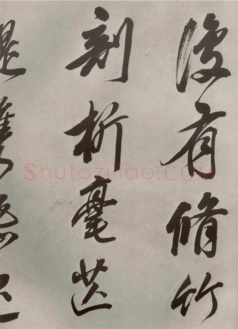 清代 董其昌 张九龄白羽扇赋卷之八 书法作品