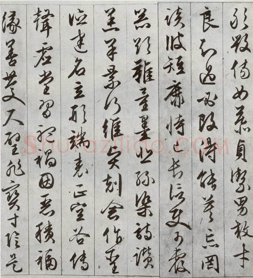 明代 文征明 《千字文》之三 书法作品