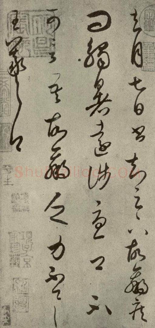 晋代 王羲之 《七月·都下二帖》之二 书法作品