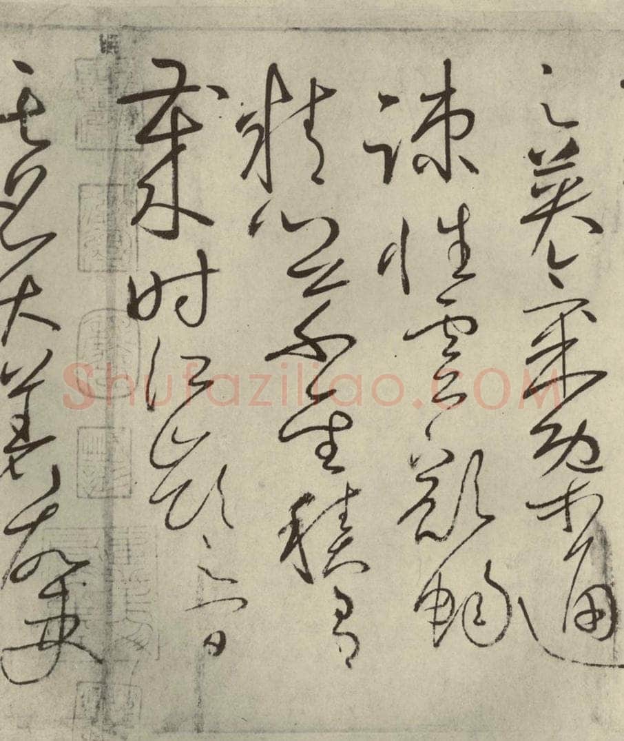 唐代 怀素 《自叙帖》之六 书法作品