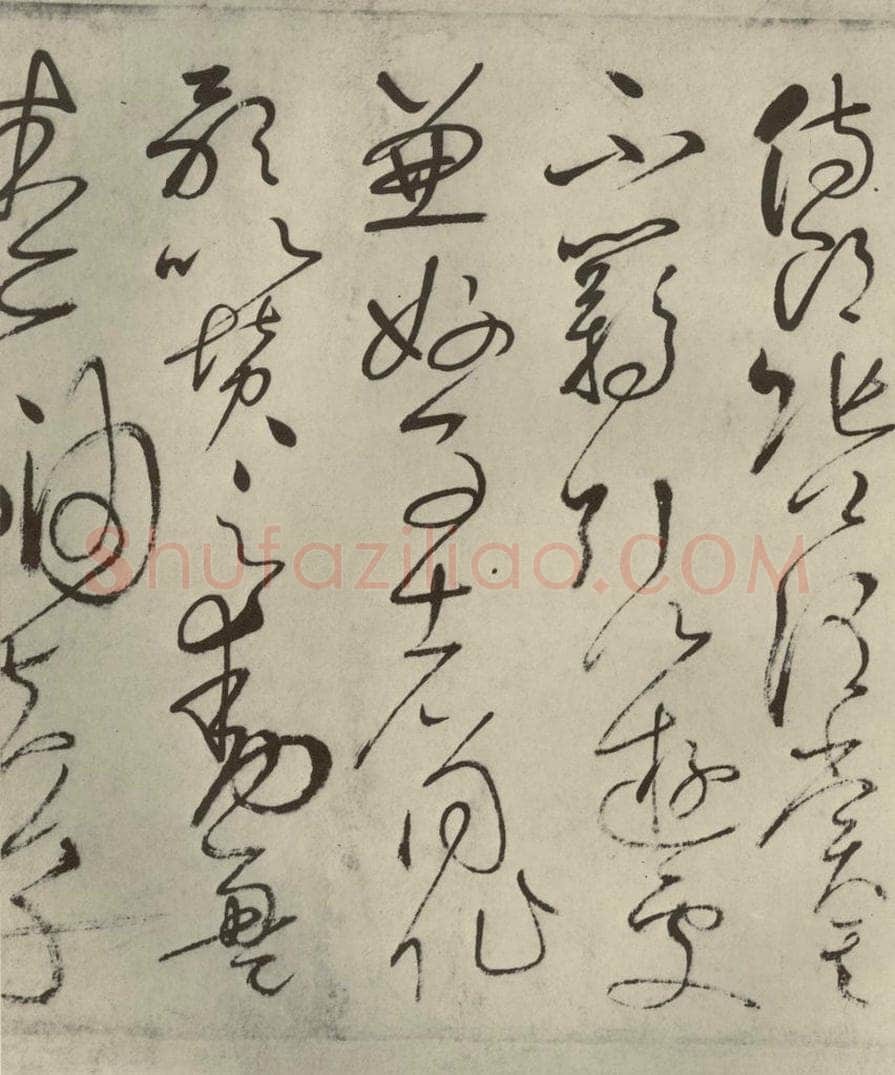 唐代 怀素 《自叙帖》之八 书法作品