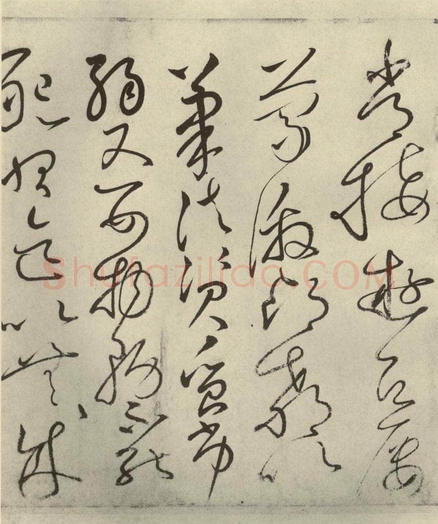 唐代 怀素 《自叙帖》之十二 书法作品