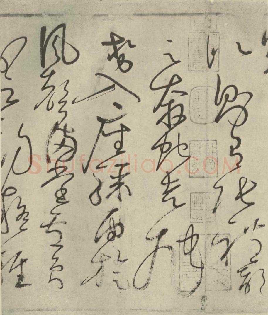 唐代 怀素 《自叙帖》之十六 书法作品