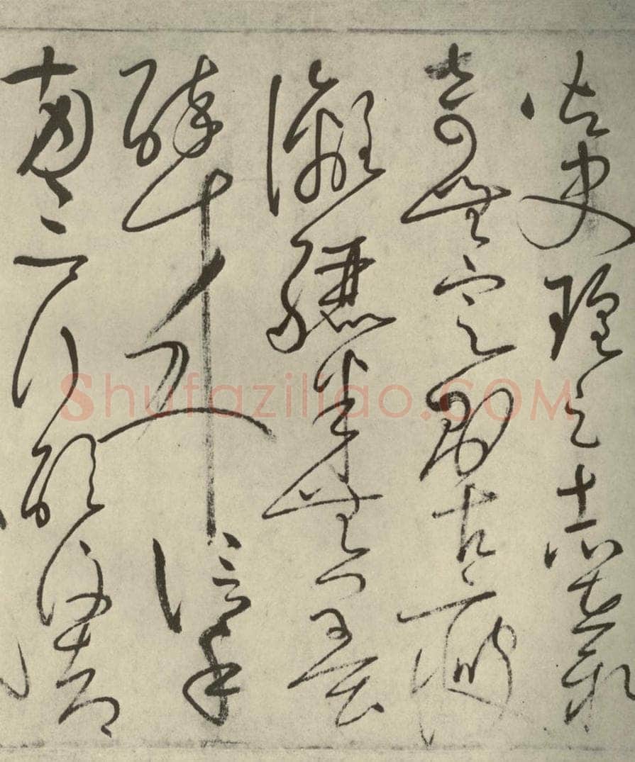 唐代 怀素 《自叙帖》之二十一 书法作品