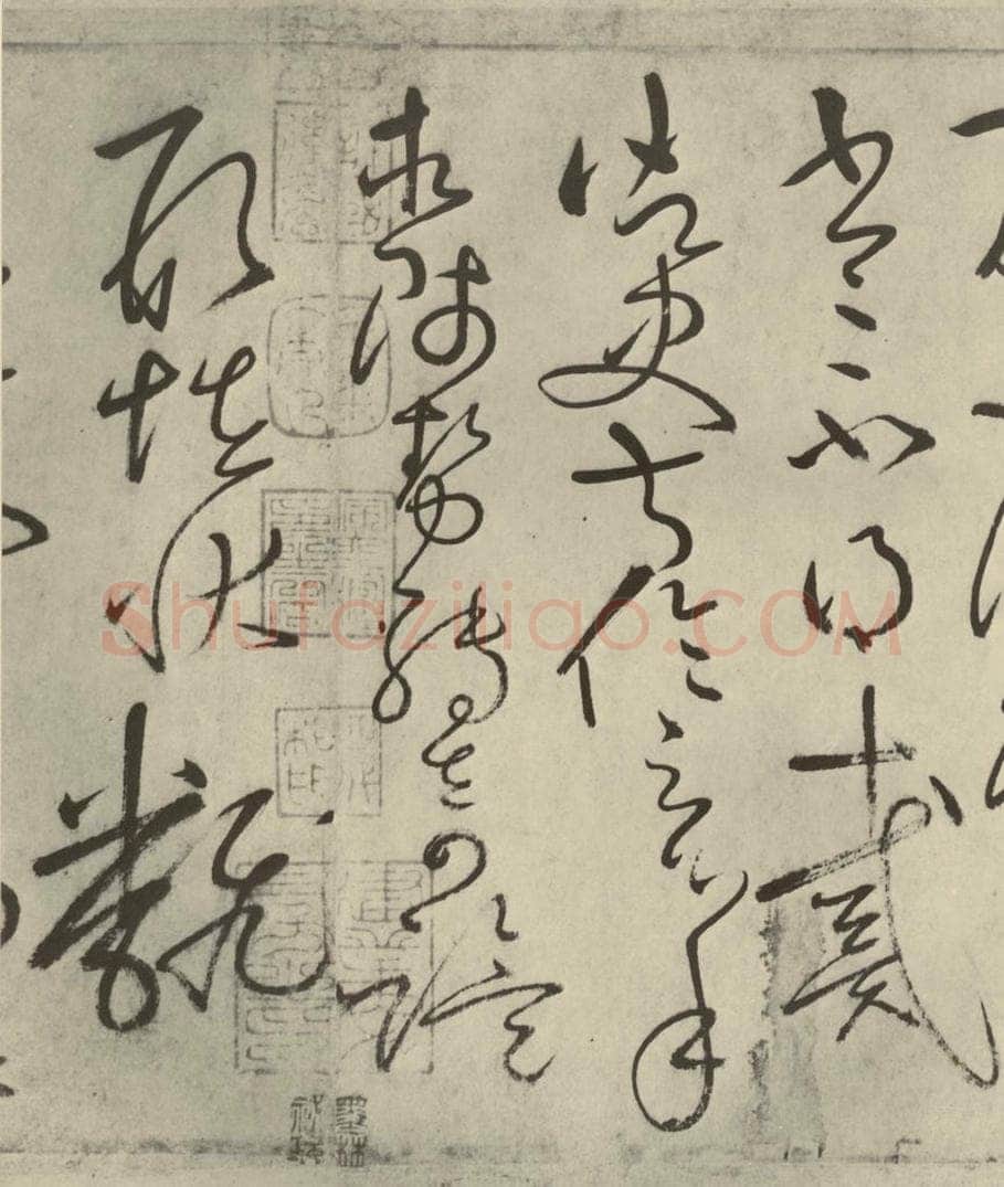 唐代 怀素 《自叙帖》之二十二 书法作品