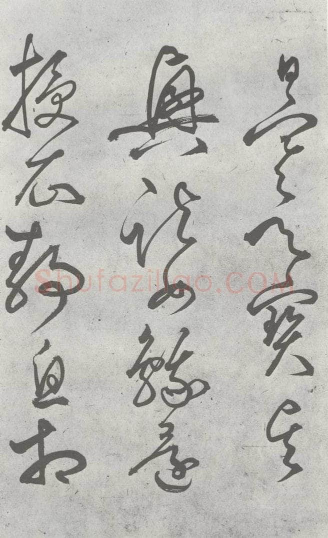 元明 丰坊 元明书翰（21）各体书诀 （上）（19） 书法作品