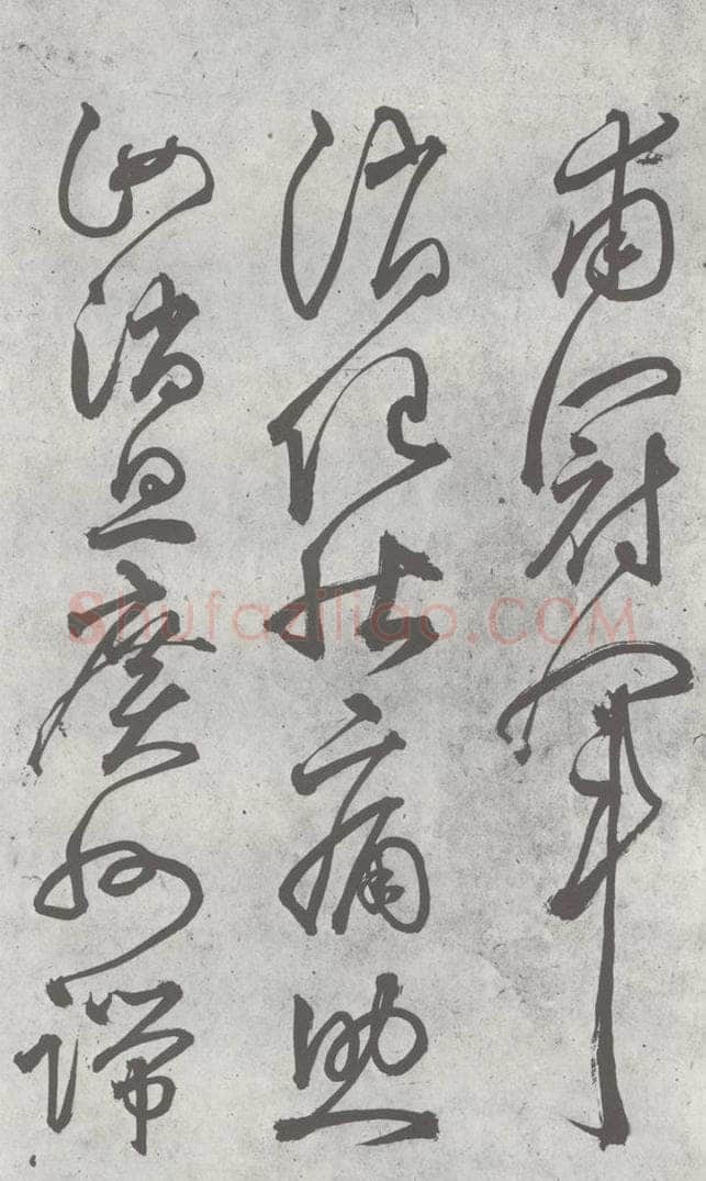 元明 丰坊 元明书翰（22）各体书诀 （下）（7） 书法作品