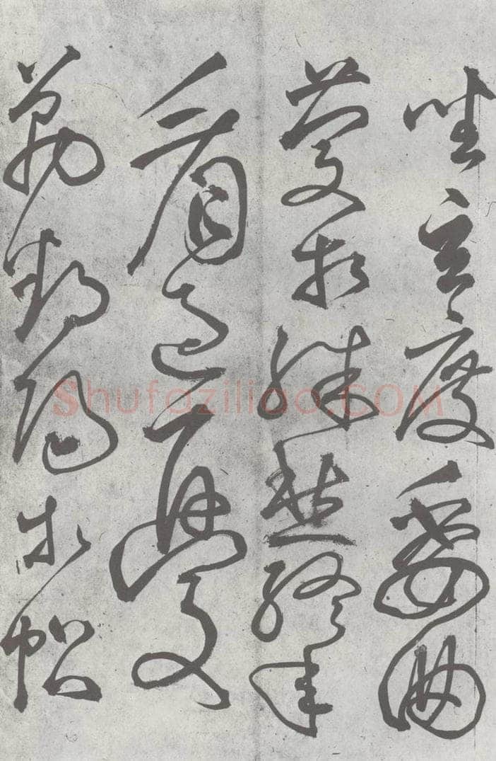 元明 丰坊 元明书翰（22）各体书诀 （下）（8） 书法作品