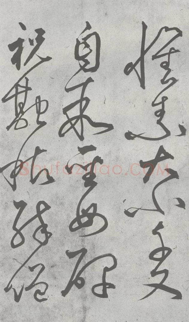 元明 丰坊 元明书翰（22）各体书诀 （下）（9） 书法作品