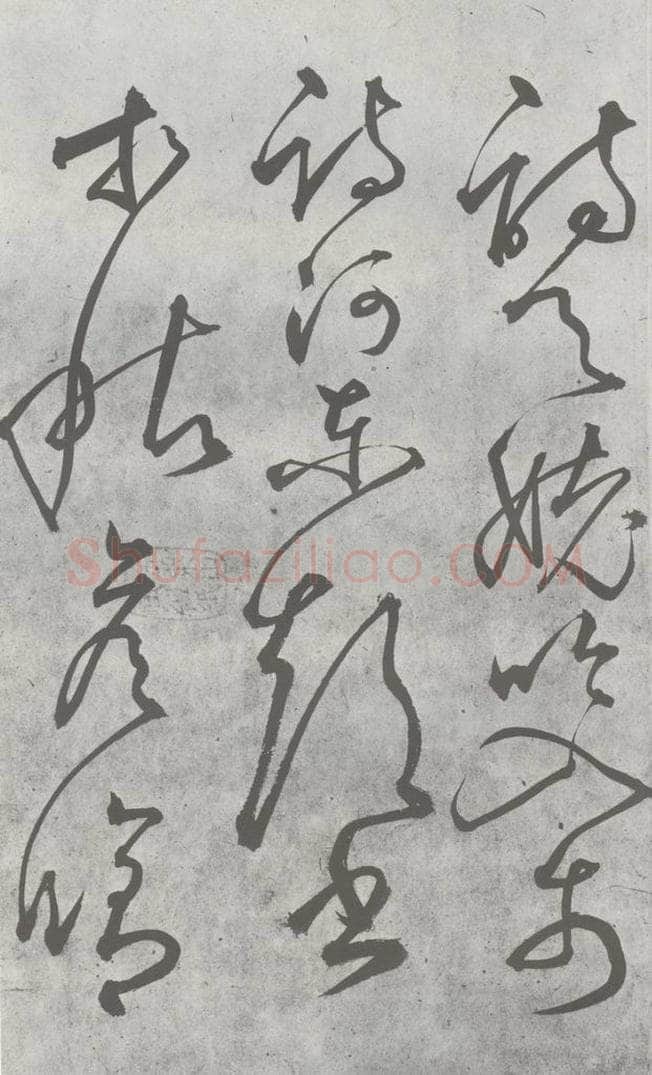 元明 丰坊 元明书翰（22）各体书诀 （下）（10） 书法作品