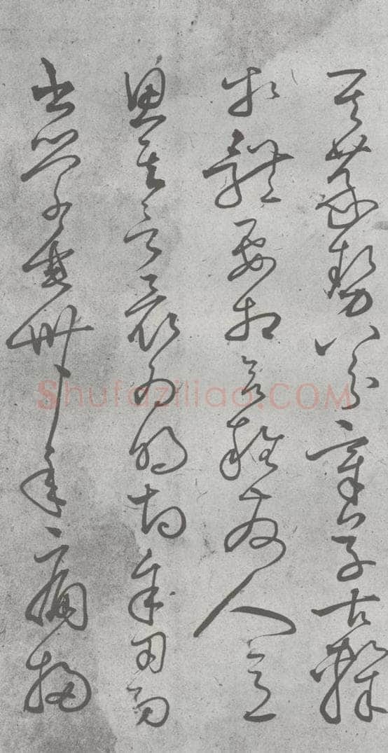元明 丰坊 元明书翰（22）各体书诀 （下）（24） 书法作品