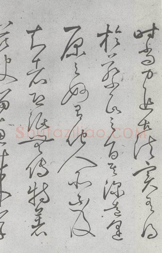 元明 丰坊 元明书翰（22）各体书诀 （下）（25） 书法作品