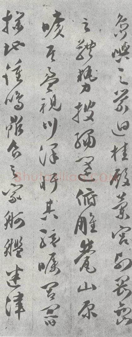 明 文彭 元明书翰（23）唐王勃滕王阁序 （6） 书法作品