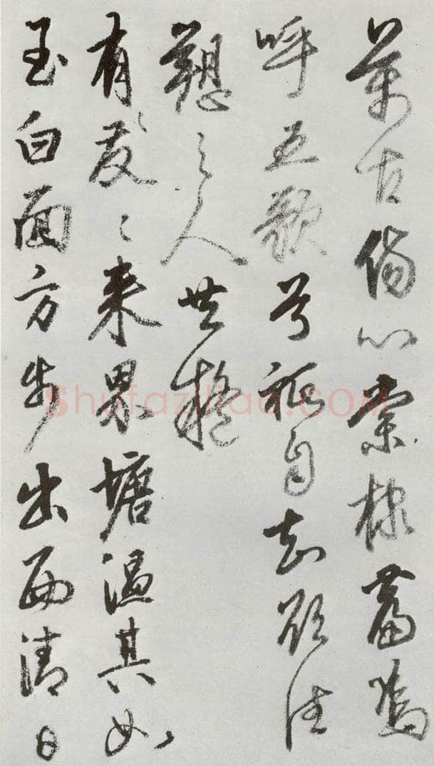 明 豊坊 元明书翰(45)秣陵七歌⑻ 书法作品