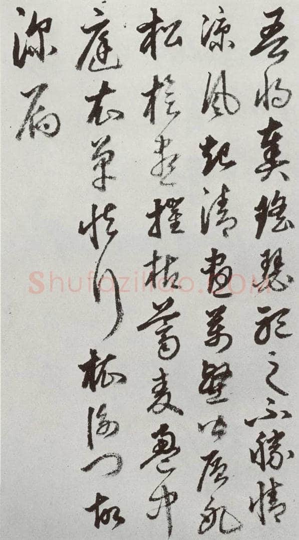 明 豊坊 元明书翰(45)秣陵七歌⒃ 书法作品