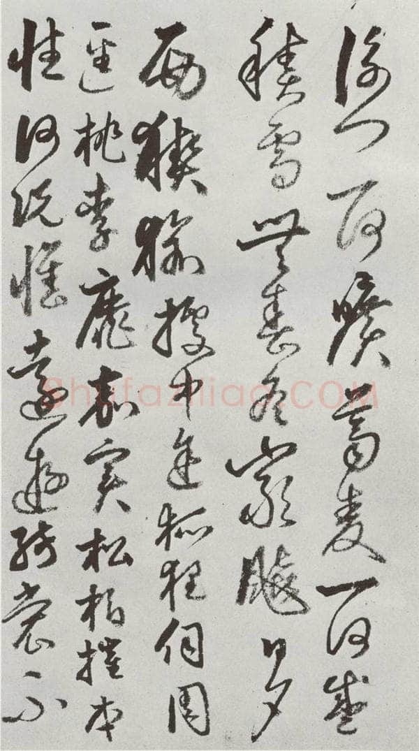 明 豊坊 元明书翰(45)秣陵七歌⒄ 书法作品