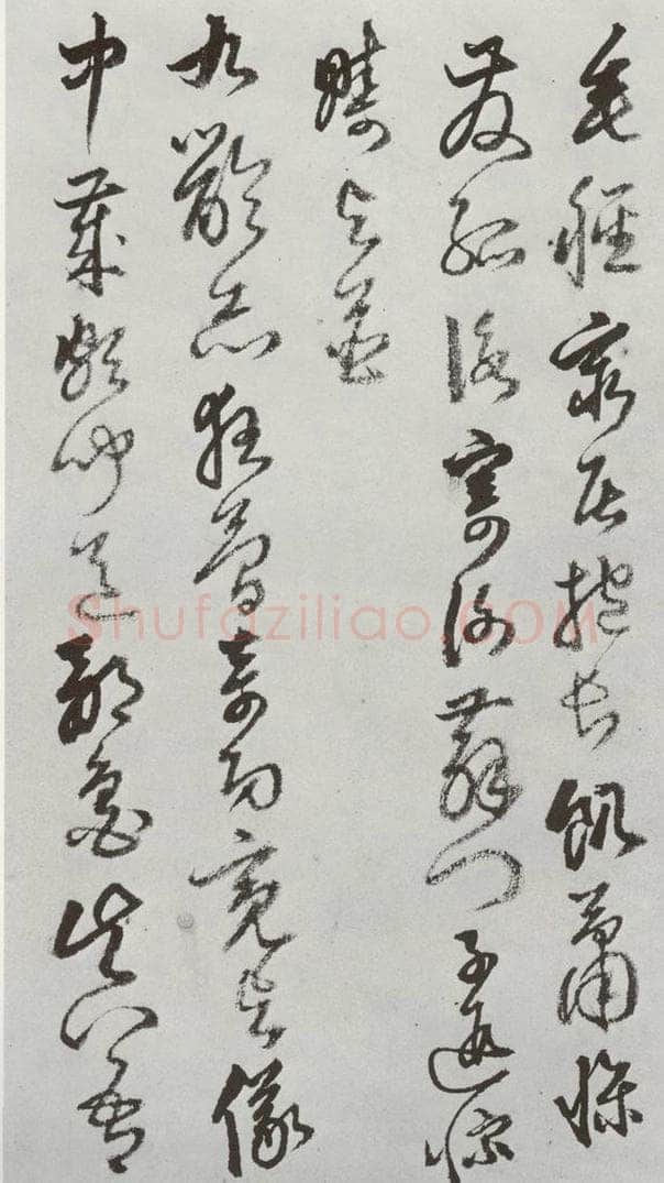 明 豊坊 元明书翰(45)秣陵七歌⒅ 书法作品