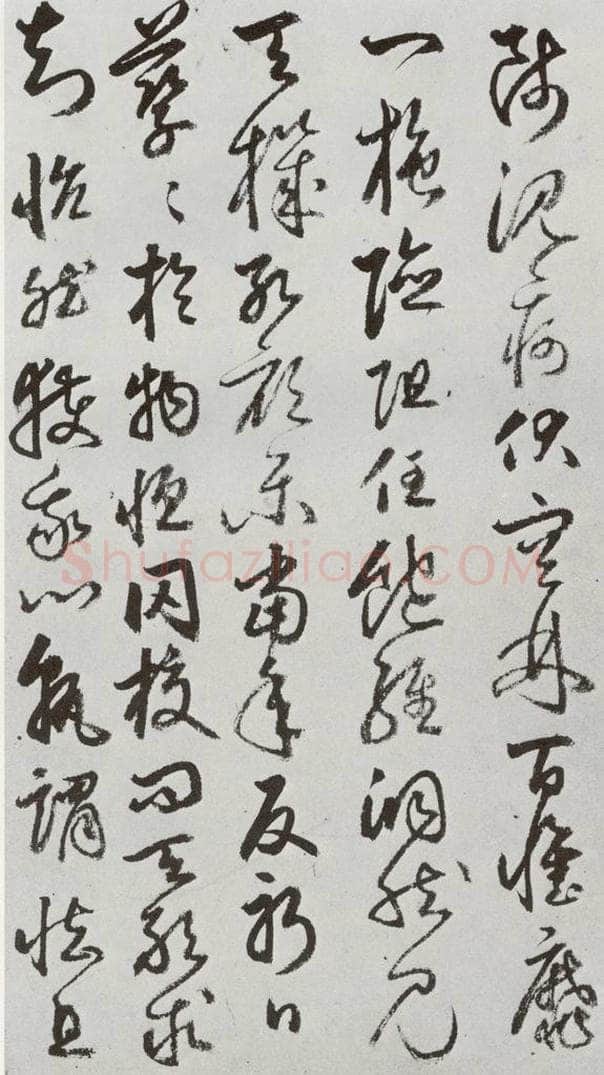 明 豊坊 元明书翰(45)秣陵七歌⒆ 书法作品