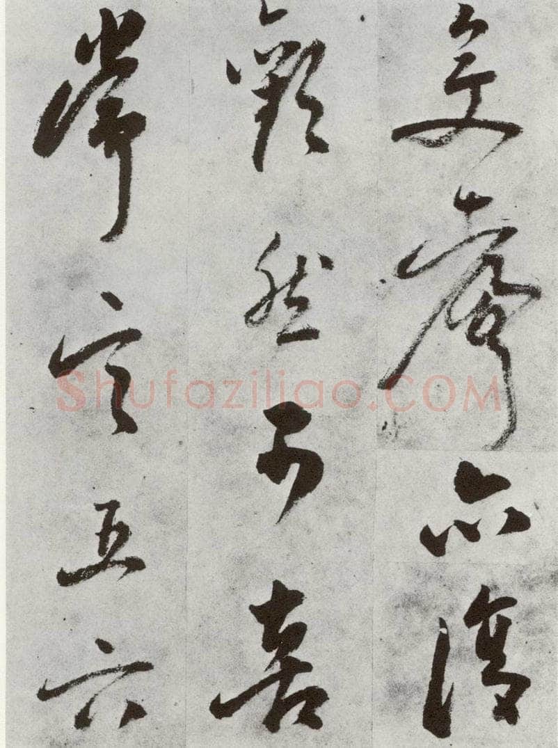 明 孙鼎 元明书翰(33)临陶潜与子俨等疏⑶ 书法作品