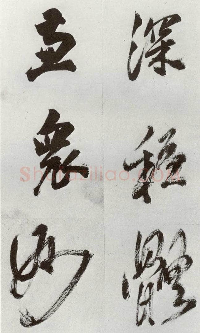 明 孙鼎 元明书翰(33)临永禅疏跋⑵ 书法作品