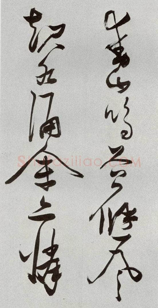 明 张瑞图 后赤壁赋之十八 书法作品
