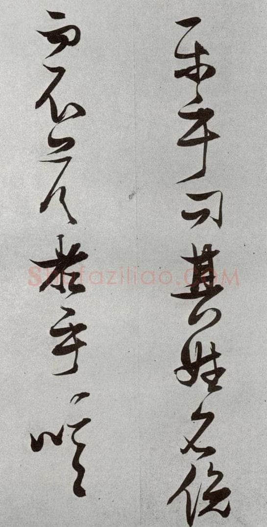 明 张瑞图 后赤壁赋之二十七 书法作品