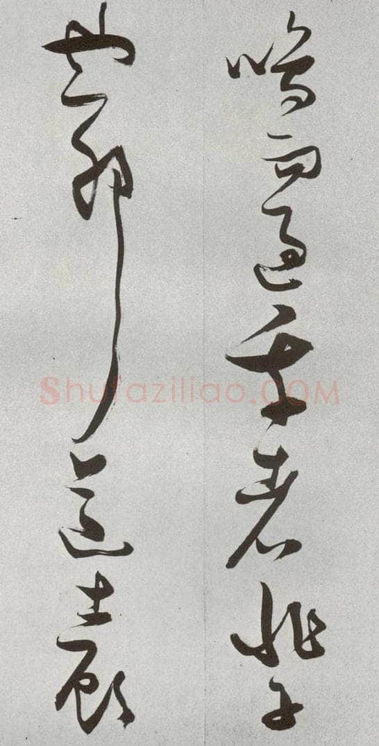 明 张瑞图 后赤壁赋之二十九 书法作品