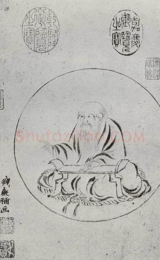 1511年明 文征明 太上常清静经之一 书法作品