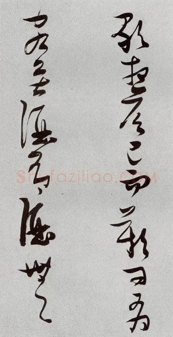 明 张瑞图 后赤壁赋之七 书法作品