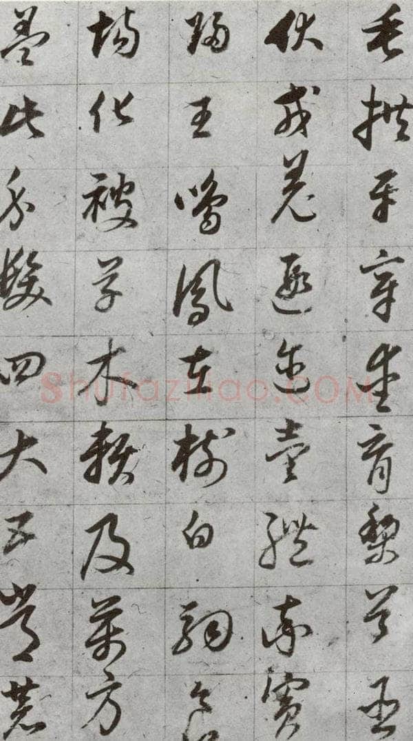 明代 董其昌 《傲欧阳询千文》之四 书法作品