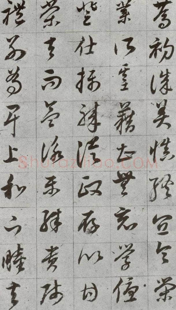 明代 董其昌 《傲欧阳询千文》之八 书法作品