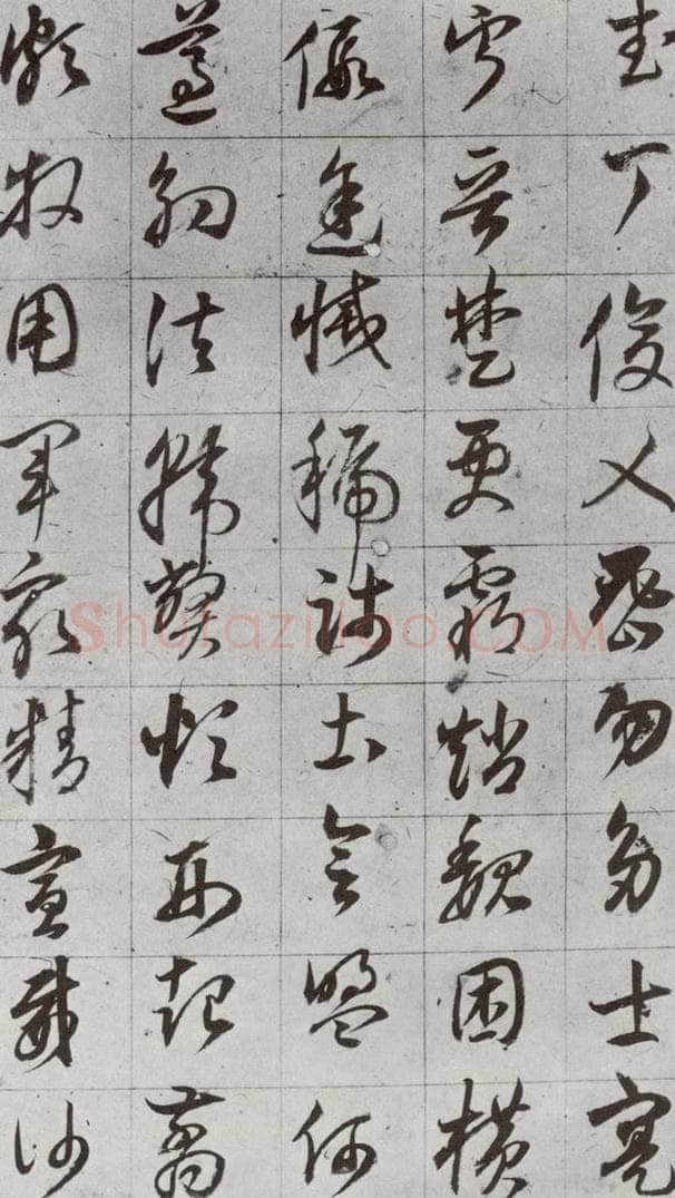 明代 董其昌 《傲欧阳询千文》之十四 书法作品